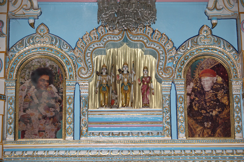 Structures at Prasanthi Nilayam